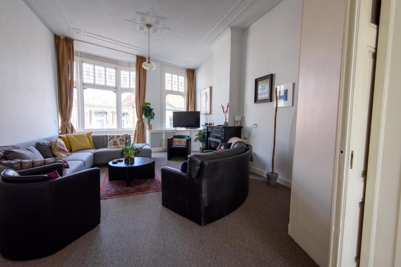 City House Hoorn Хорн Экстерьер фото